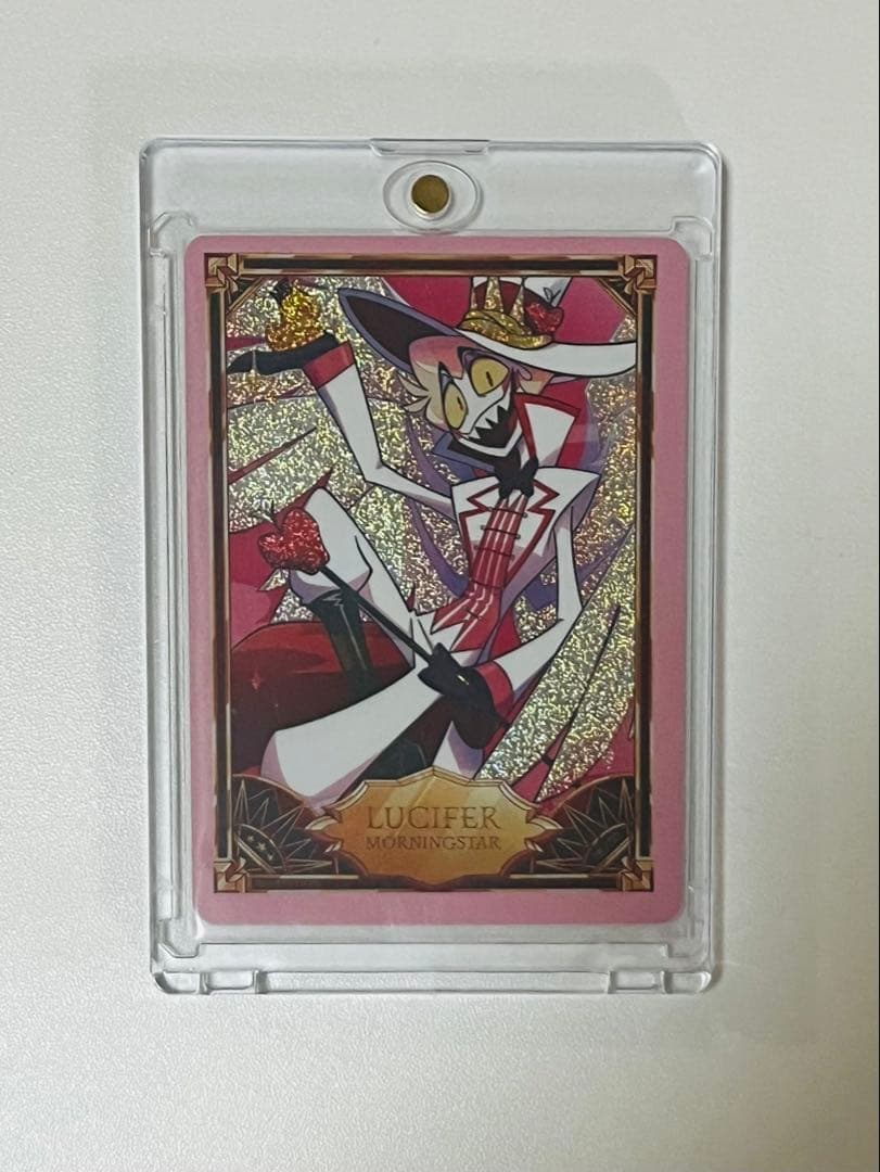 ルシファー ハズビンホテル トレーディングカード
