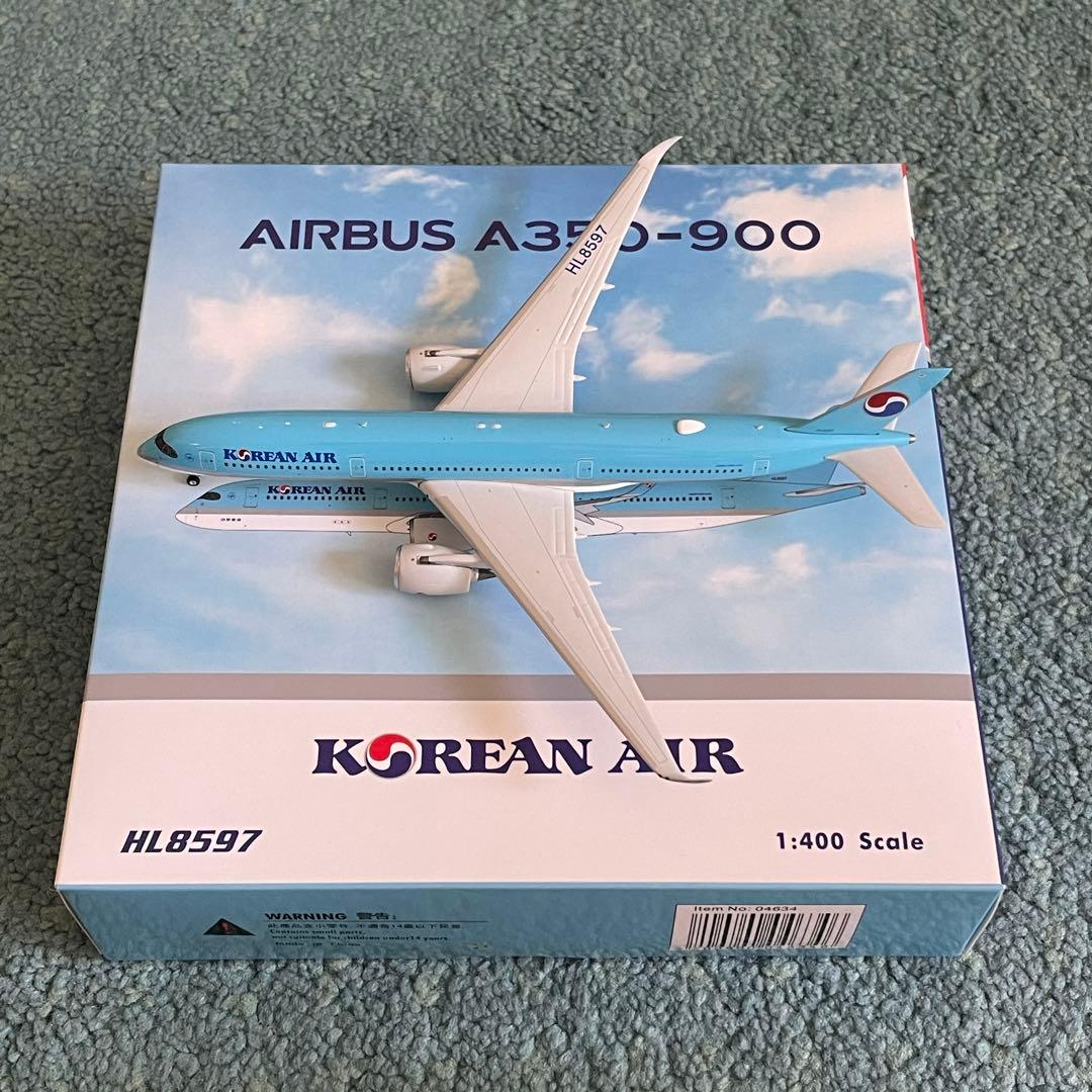 KOREAN AIR A350-900 コリアンエアー 大韓航空 ph