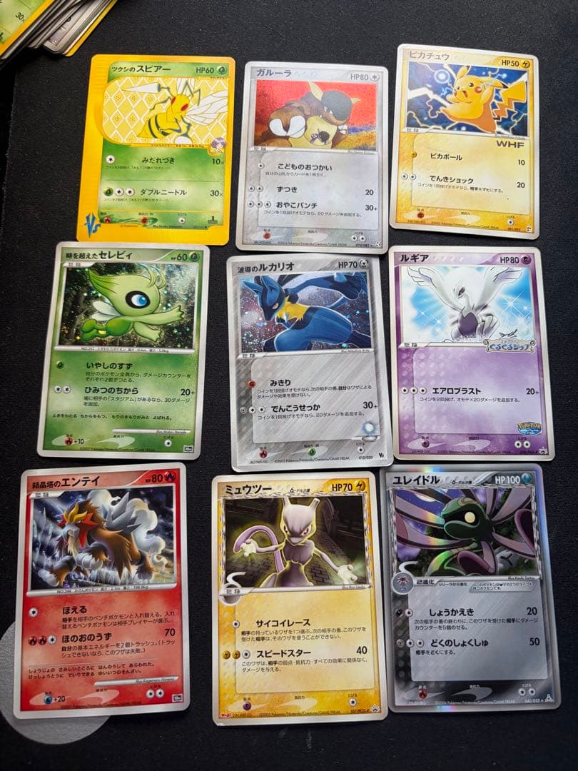 ポケモンカードセット　37枚