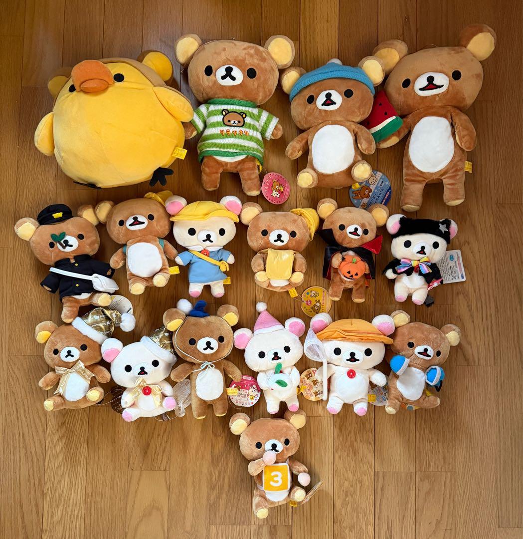レア★初期リラックマぬいぐるみ17個セット★コリラックマキイロイトリ