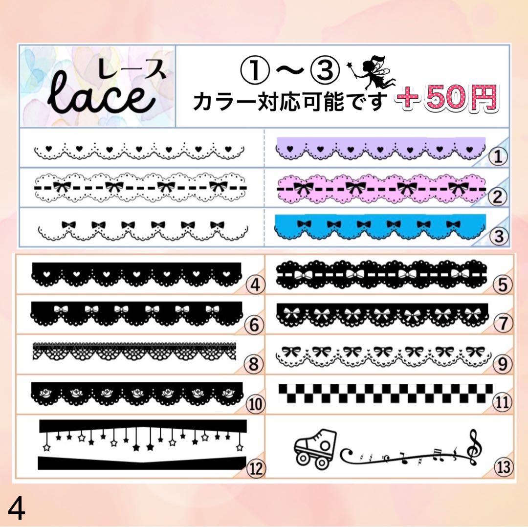 キンブレシート　オーダー　おしゃれ　ゴールド おしゃれ