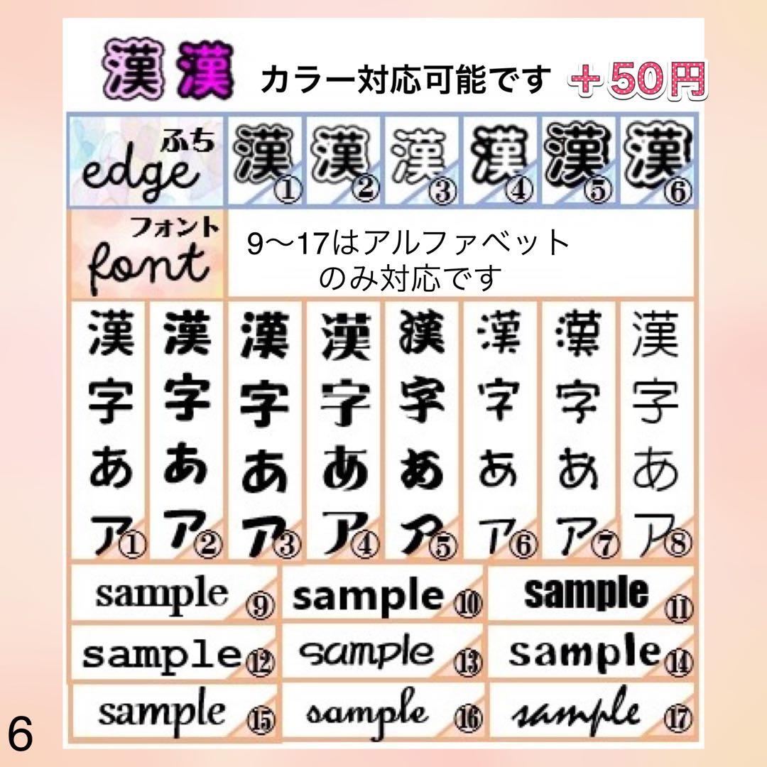 キンブレシート　オーダー　おしゃれ　ゴールド おしゃれ