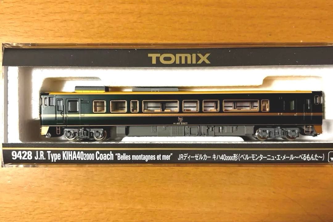 TOMIX 9428 JRディーゼルカー　 キハ40-2000「べるもんた」