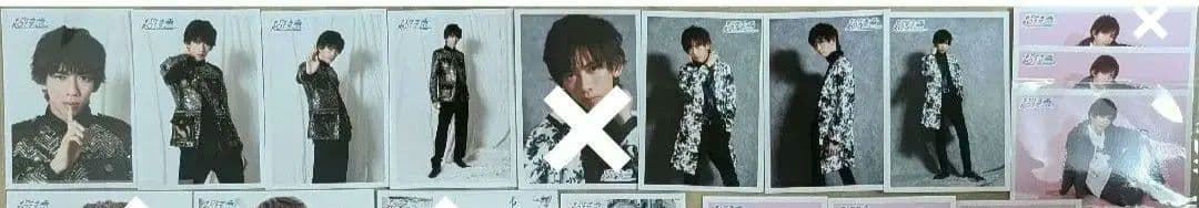【一覧】超特急 生写真 リョウガ 200枚前後 セット ソロ 連結 集合