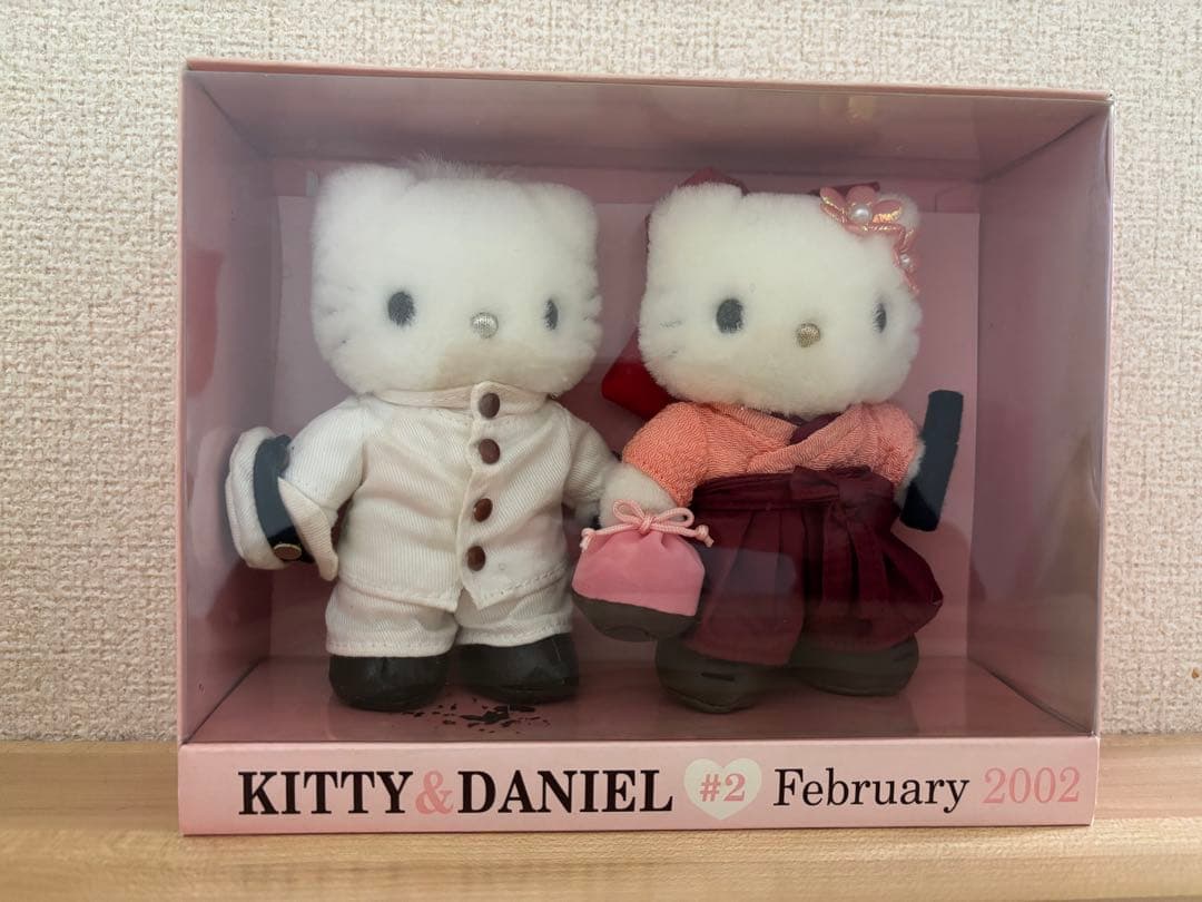 ハローキティ vivitix ハローキティとダニエル ぬいぐるみセット