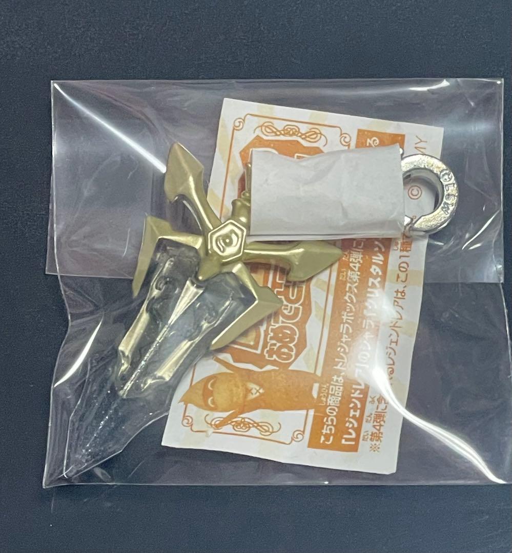 スナックワールド クリスタルソードゼロ