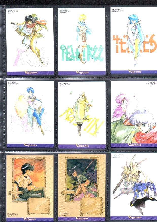 麻宮騎亜X菊池通隆　スタジオトロン イラストコレクション　 カードダスマスターズ