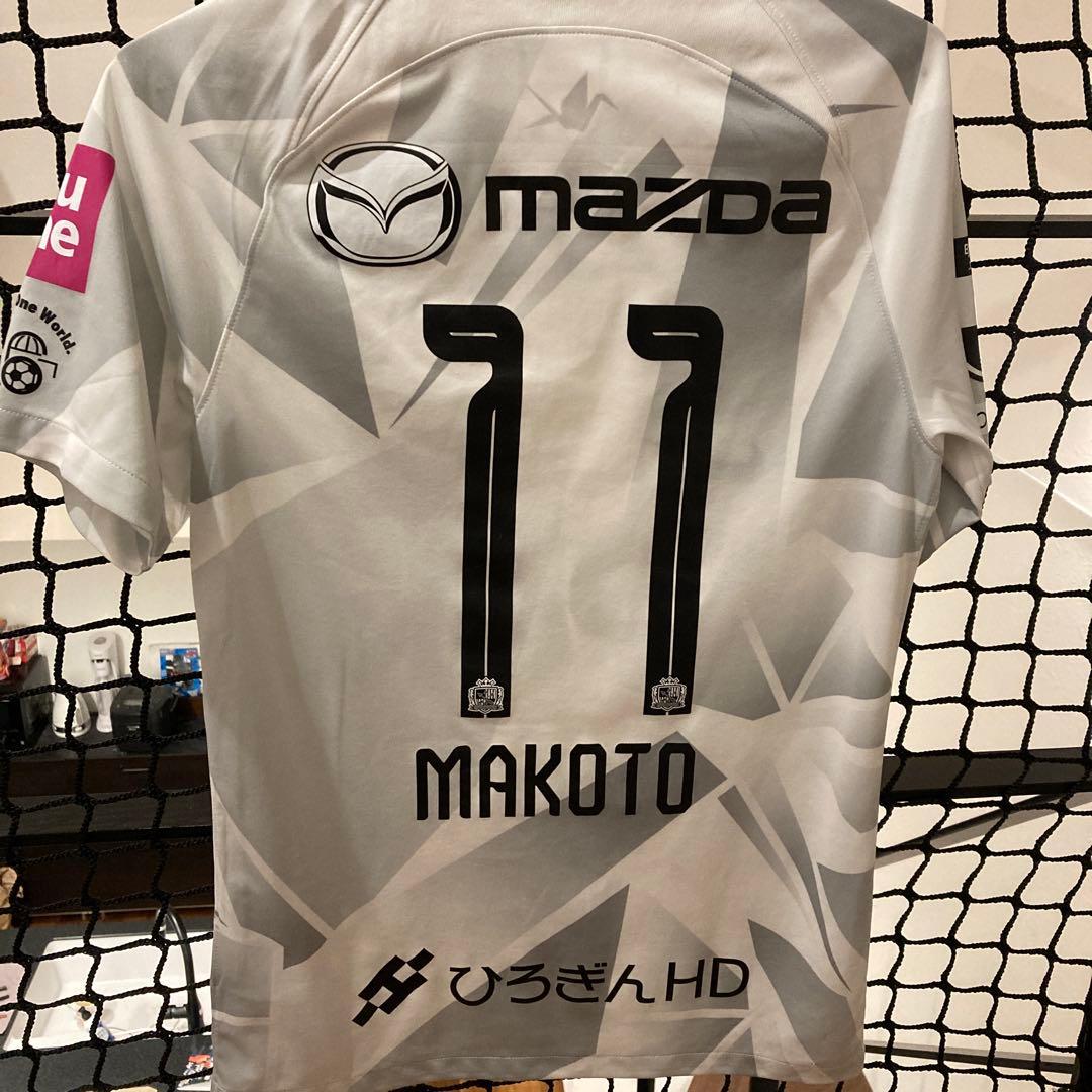 サンフレッチェ広島2024セカンドユニフォーム