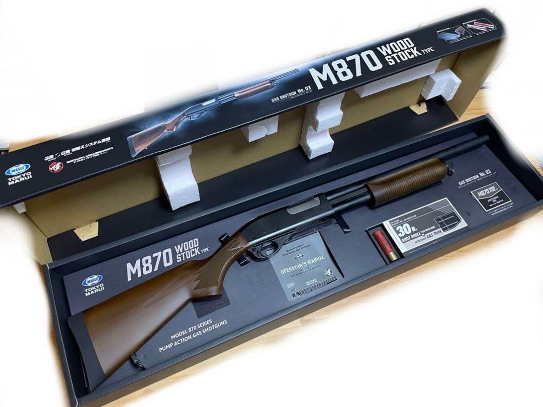 東京マルイ　M870 ウッドストックタイプ　ガスショットガン
