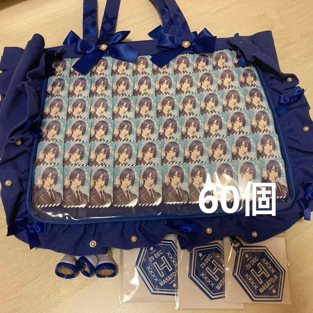 聖川真斗 スタツア 缶バッジ