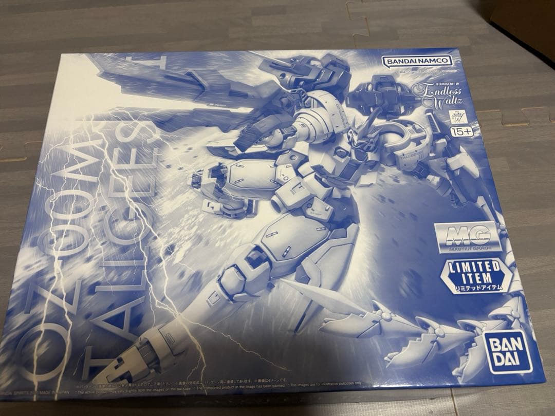 MG トールギスIII スペシャルコーティングver