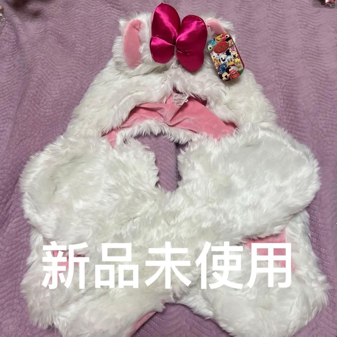 ディズニー マリーちゃん マフラーキャップ