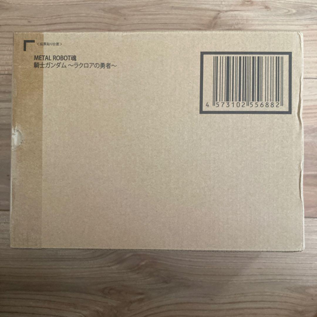 メタルロボット魂　騎士ガンダム〜ラクロアの勇者〜