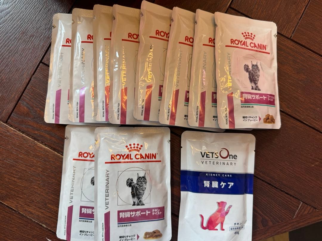 ロイヤルカナン 腎臓サポート　フィッシュ、チキンテイスト