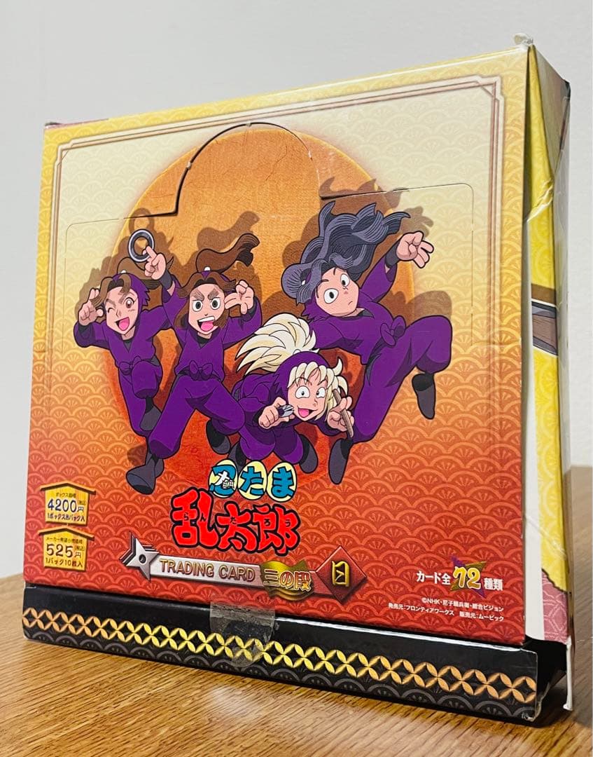 ムービック 忍たま乱太郎 トレーディングカード 三の段 ブースター 2BOX