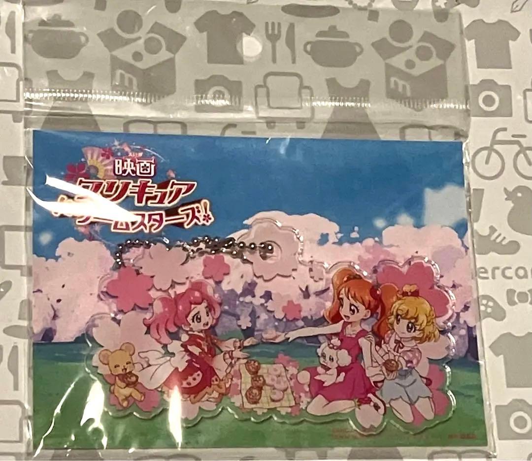 プリキュア 映画プリキュアドリームスターズ! ダイカットボールチェーン お花見