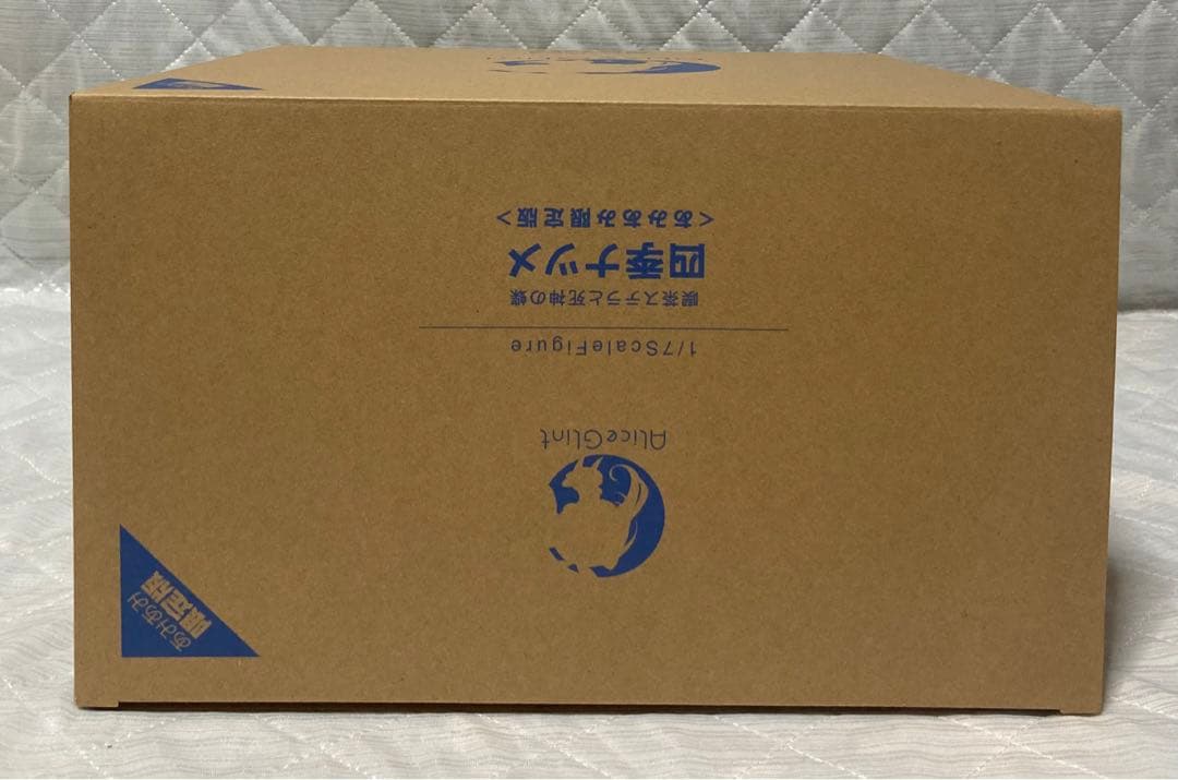 【缶バッジ】あみあみ限定版 四季ナツメ 1/7 フィギュア 喫茶ステラと死神の蝶