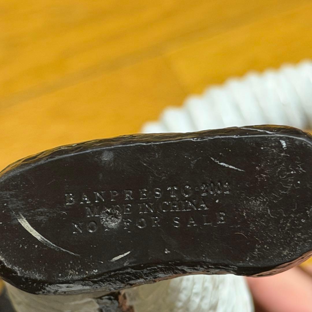 怪獣フィギュア