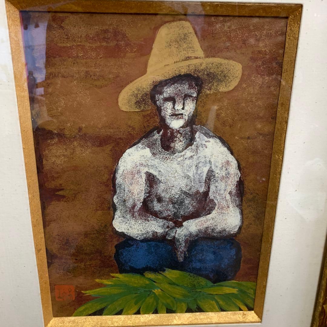 秋野不矩(あきのふく)