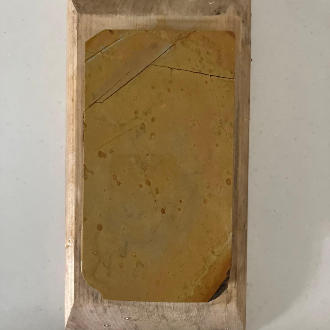 大平　巣板　天然砥石