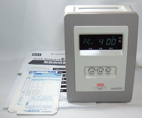 ★清掃済 MAX タイムレコーダー ER-80S + 新品 Sカード20枚