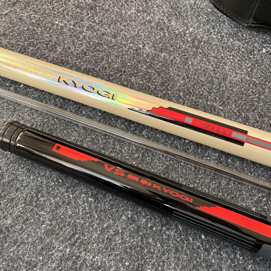 Daiwa VS銀影競技F中硬硬100