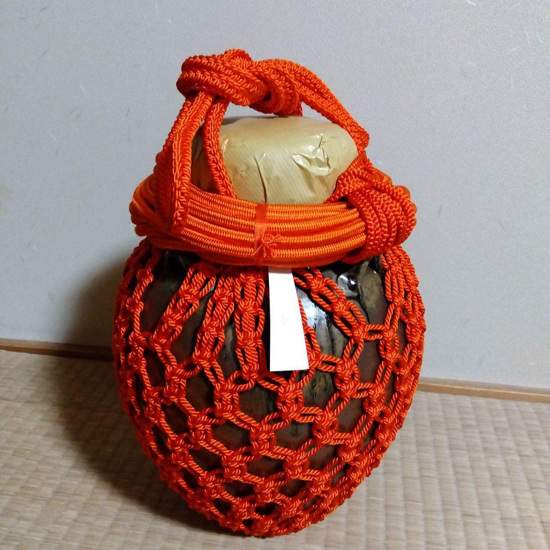 【送料込】丹波 荘壺 尾中窯 信水 共箱あり 飾り壷 飾網紐 茶道具