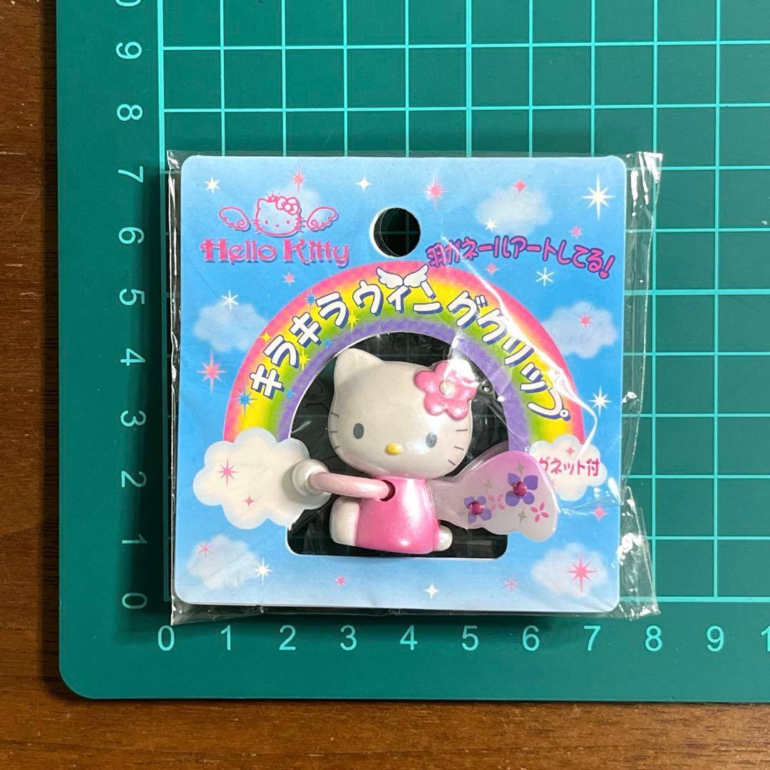 ハローキティ　キラキラウィングクリップ 2個セット　新品未使用