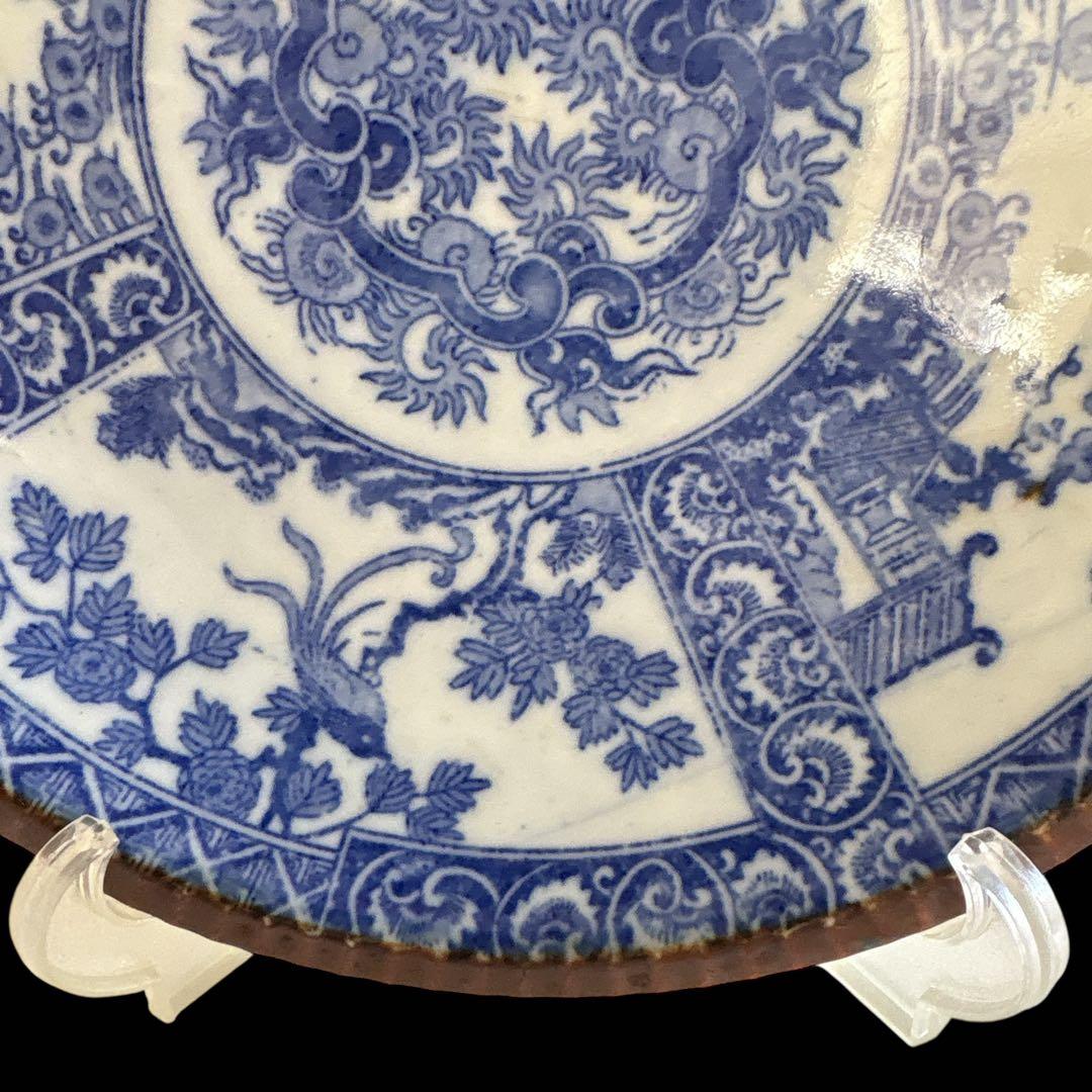 伊万里 有田 染付 印判手 中皿 割付文 楼閣山水 花枝 花唐草 見込唐草丸