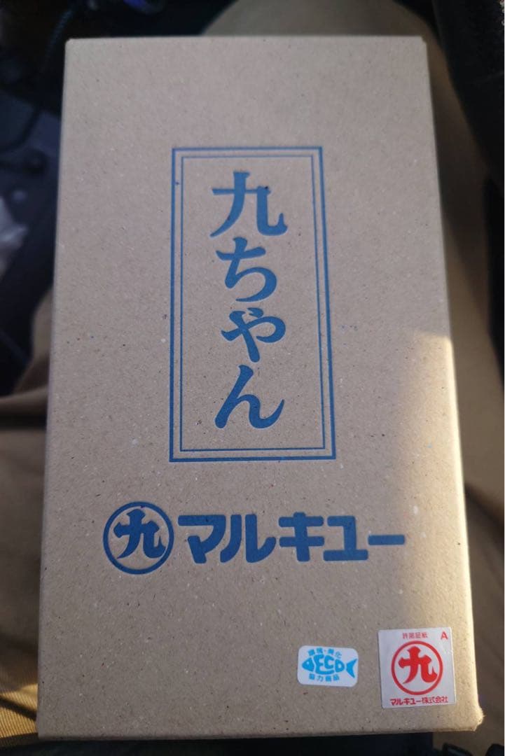 MIROCK TOY ミロクトイ 九ちゃん ソフビ マルキュー リアルヘッド