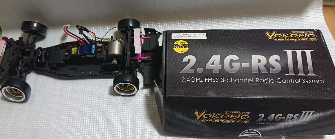 YOKOMO　YD-2　車体-ドリパケ専用プロポ　周辺機器付