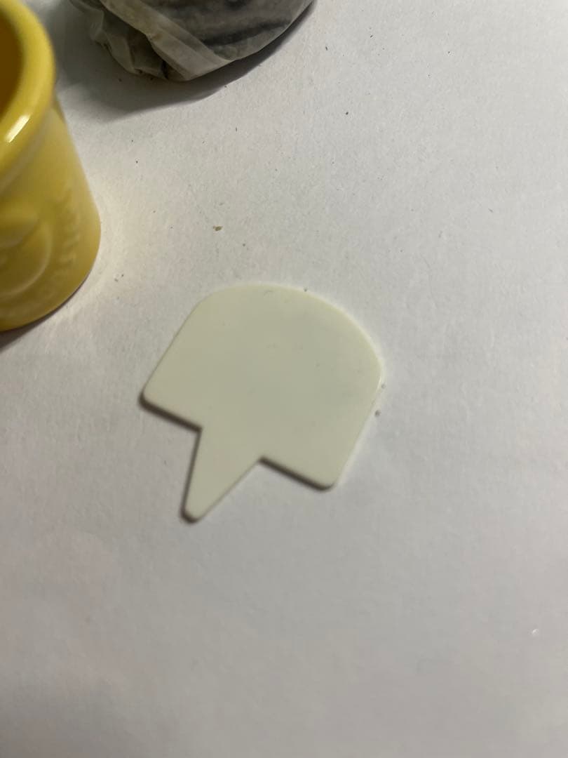 ポケモン　ポケットガーデン　ピカチュウ 陶器 植木鉢