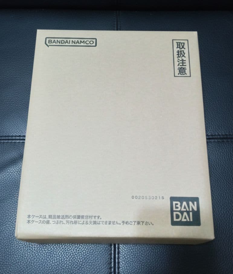 ドラゴンボールスーパーダイバーズ 9ポケットバインダー プレミアムバンダイ