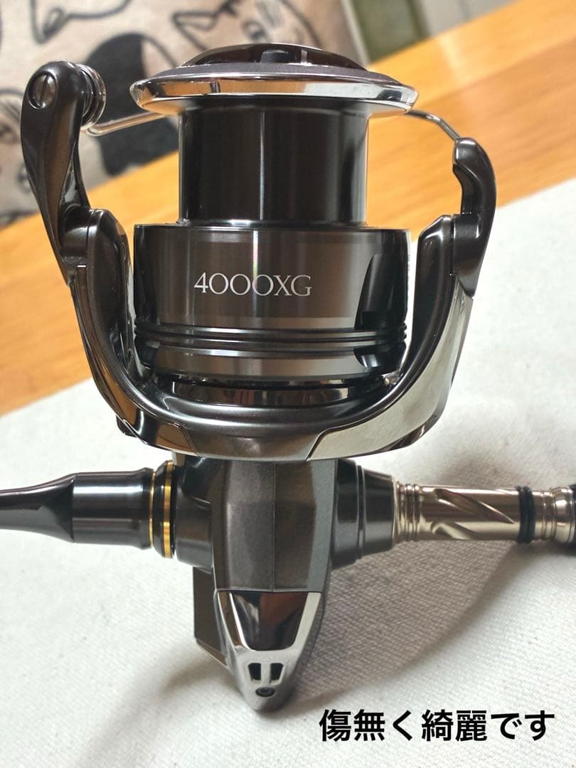 【極美品】シマノ リール 24ツインパワー 4000XG【カスタム品】