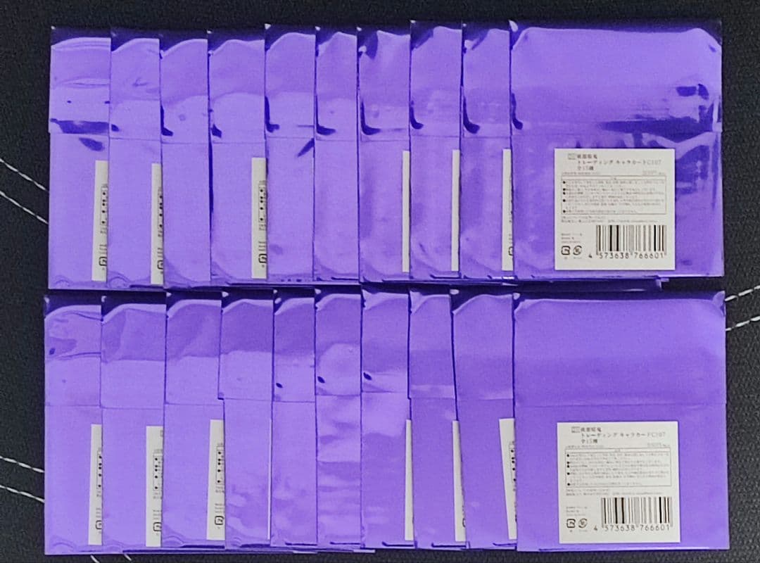 c107 コミケ 秋田書店 桃源暗鬼 トレーディングキャラカード 未開封 20枚