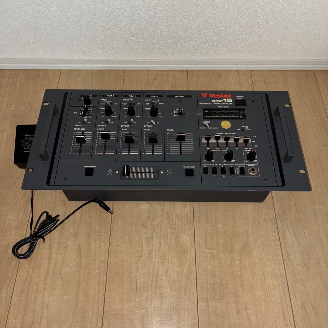 プロミキサー　VESTAX ベスタクス　PMC15 動作良好です