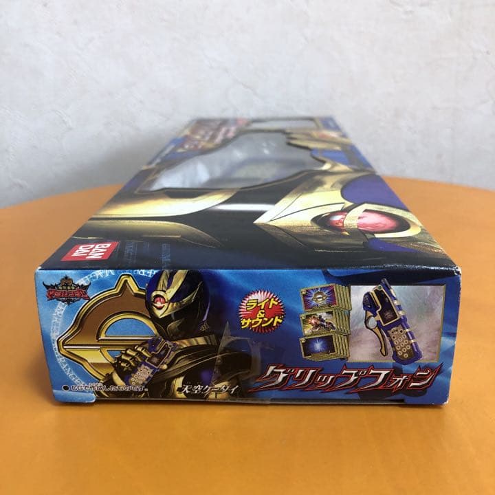 新品　マジレンジャー　グリップフォン