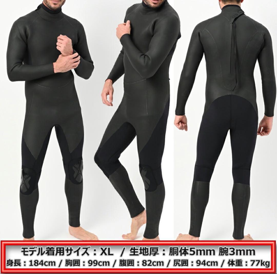 ANDNEWYOU セミドライスーツ 5×3mm バックジップ XL