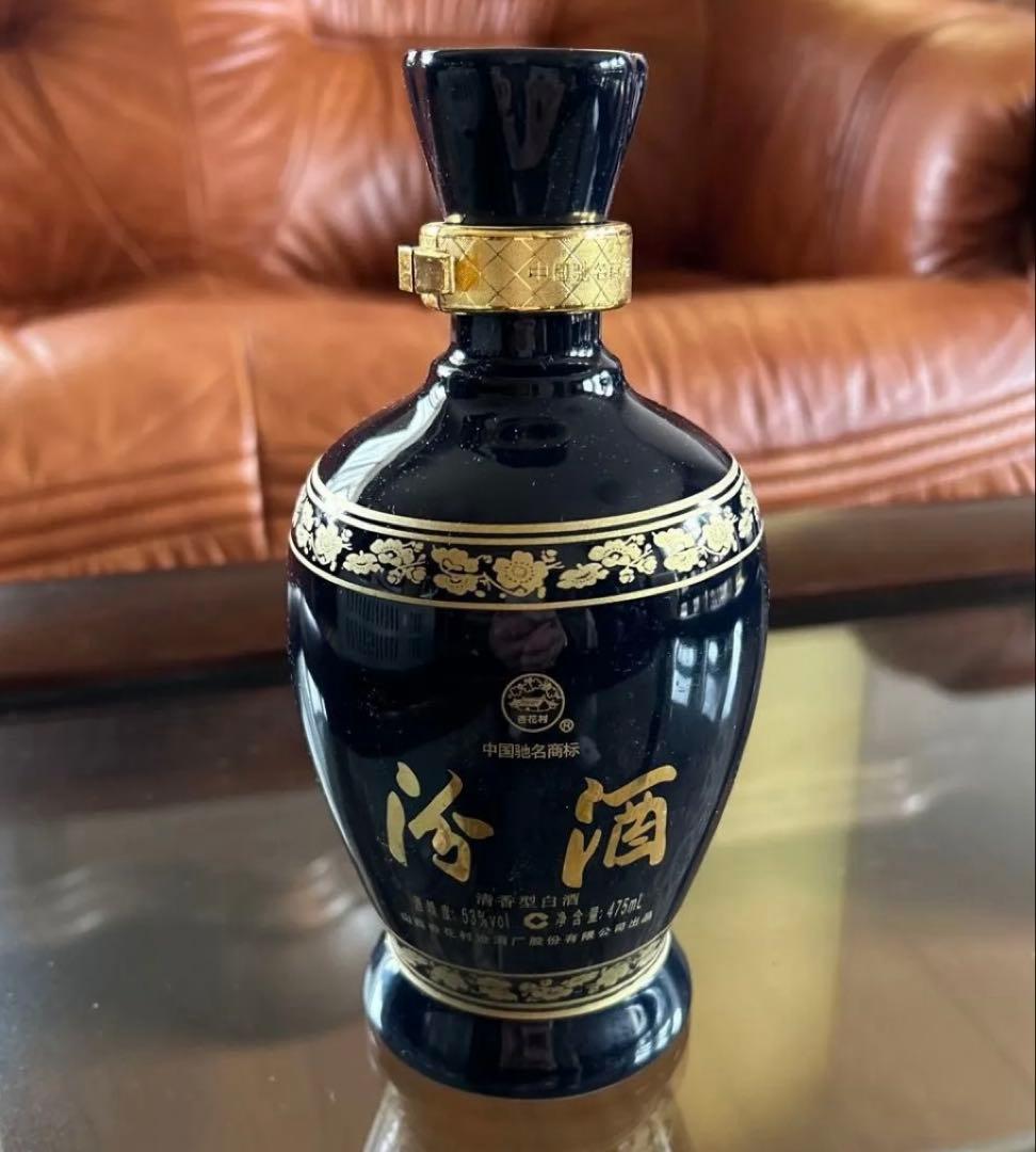 Best one step up 古酒景徳鎮高級陶磁器花瓶装国際金賞受賞