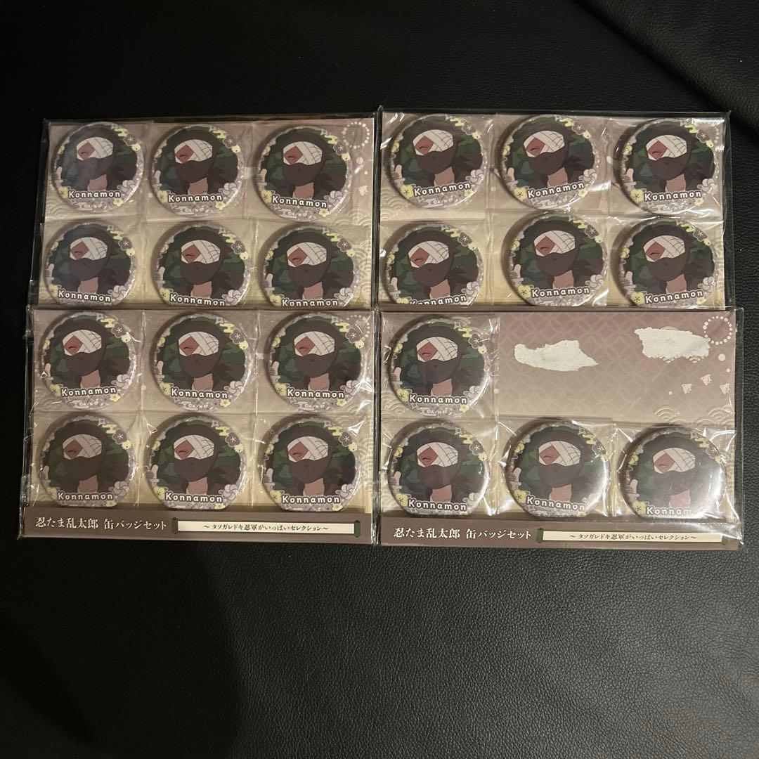 忍たま　タソガレドキ忍軍がいっぱいセレクション　雑渡　雑渡昆奈門　雑渡A 缶バ