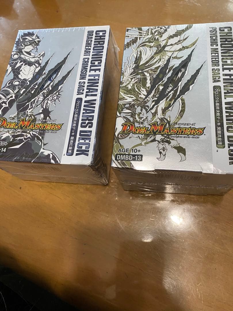 【新品未開封】デュエル・マスターズ クロニクル・ファイナル・ウォーズ・デッキ