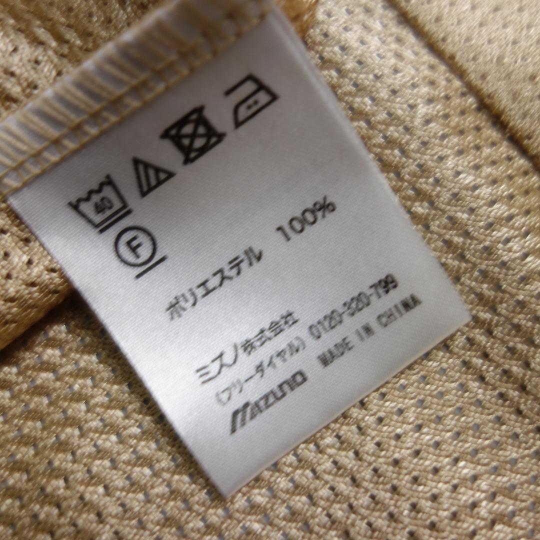 8723美品 大谷翔平 日ハム ユニフォーム メンズ L 野球