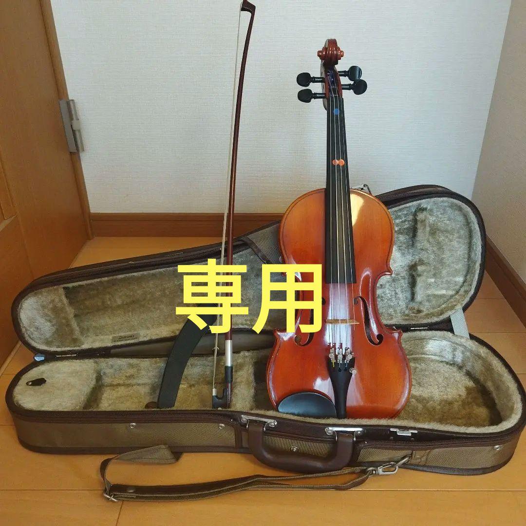 SUZUKI 1/2バイオリンAnno2007 ケース付き