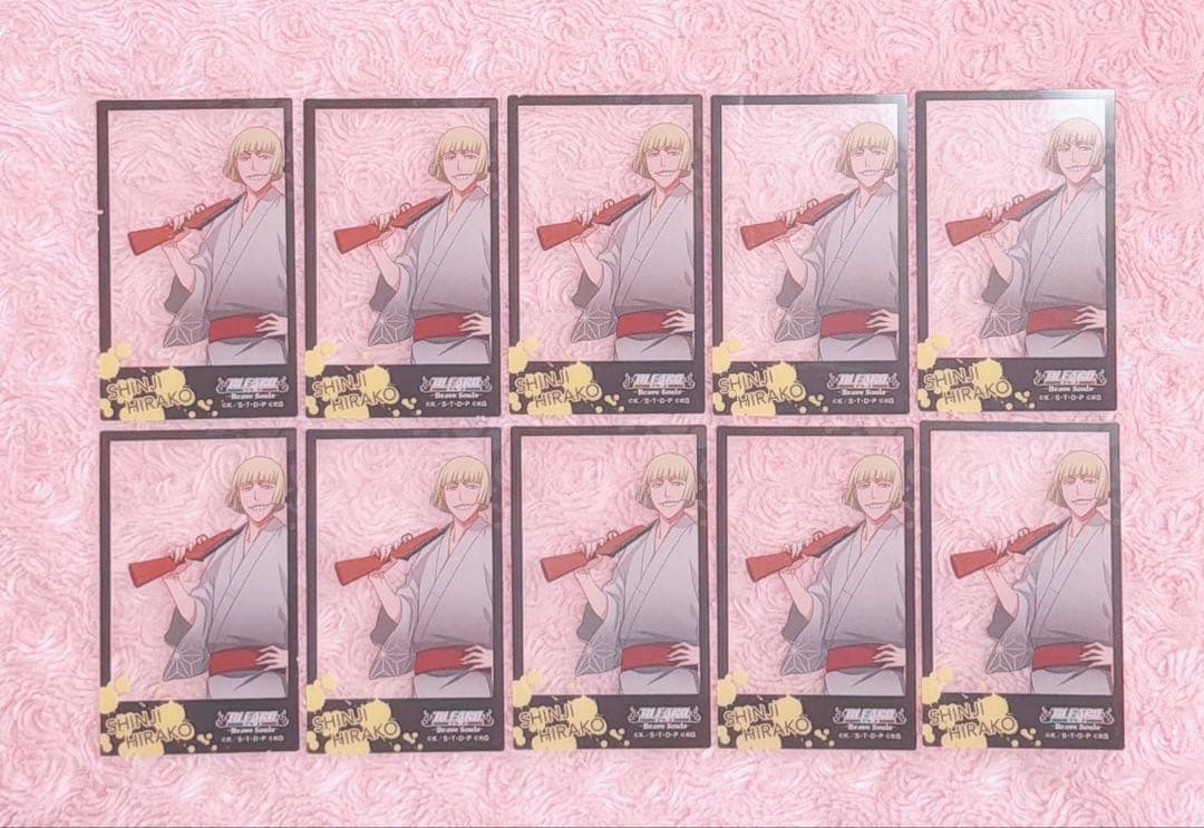 BLEACH ブレソル フォトカード 平子真子③