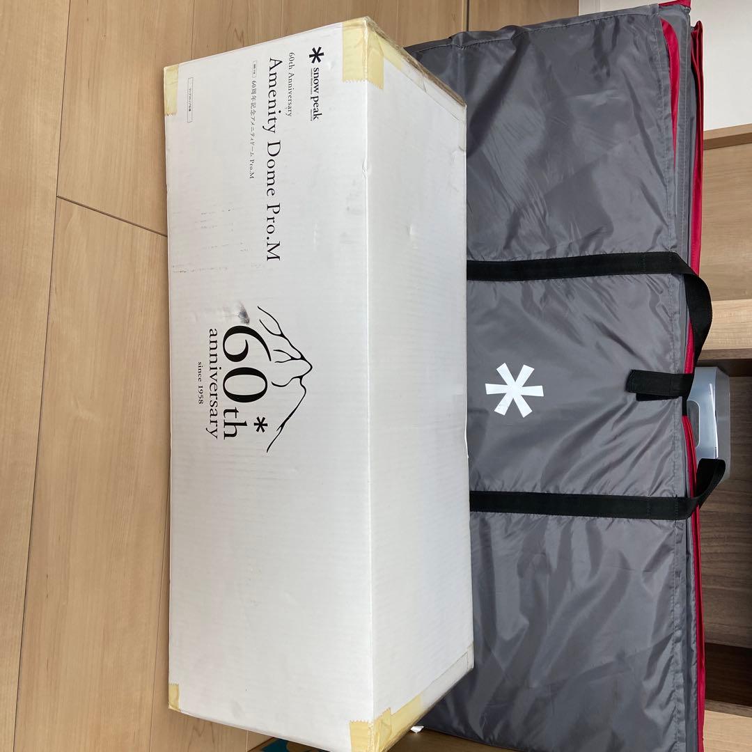 【 peak】スノーピーク　60周年記念アメニティドームP ro.M