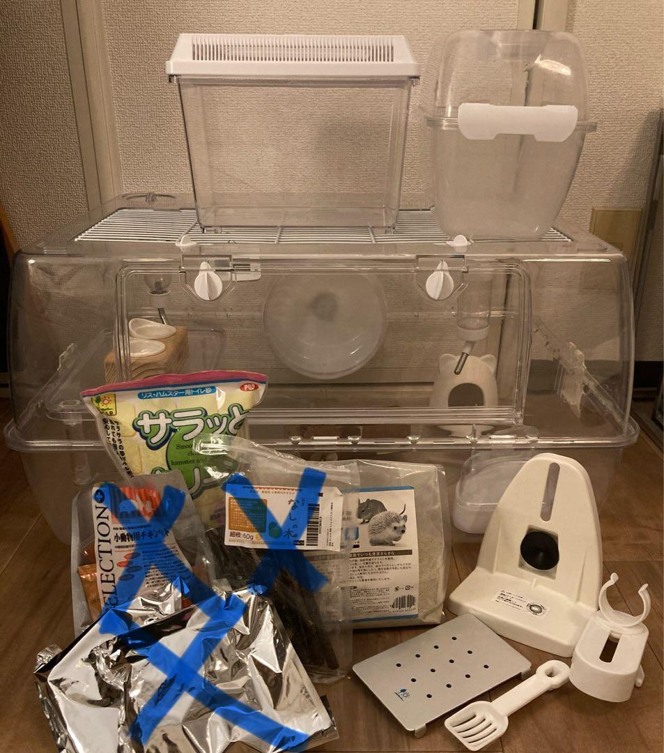 ルーミィ60 ハムスター　小動物　ケージセット