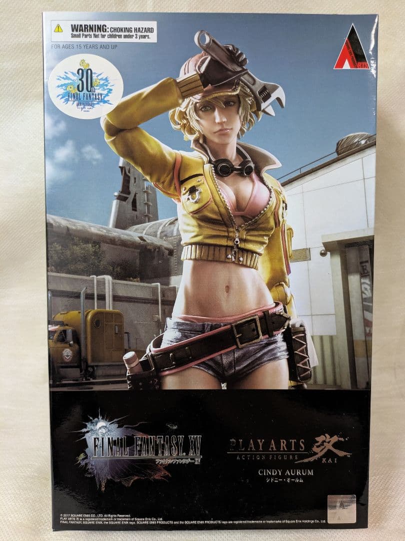 ファイナルファンタジーXV プレイアーツ改　シドニー・オールムフィギュア