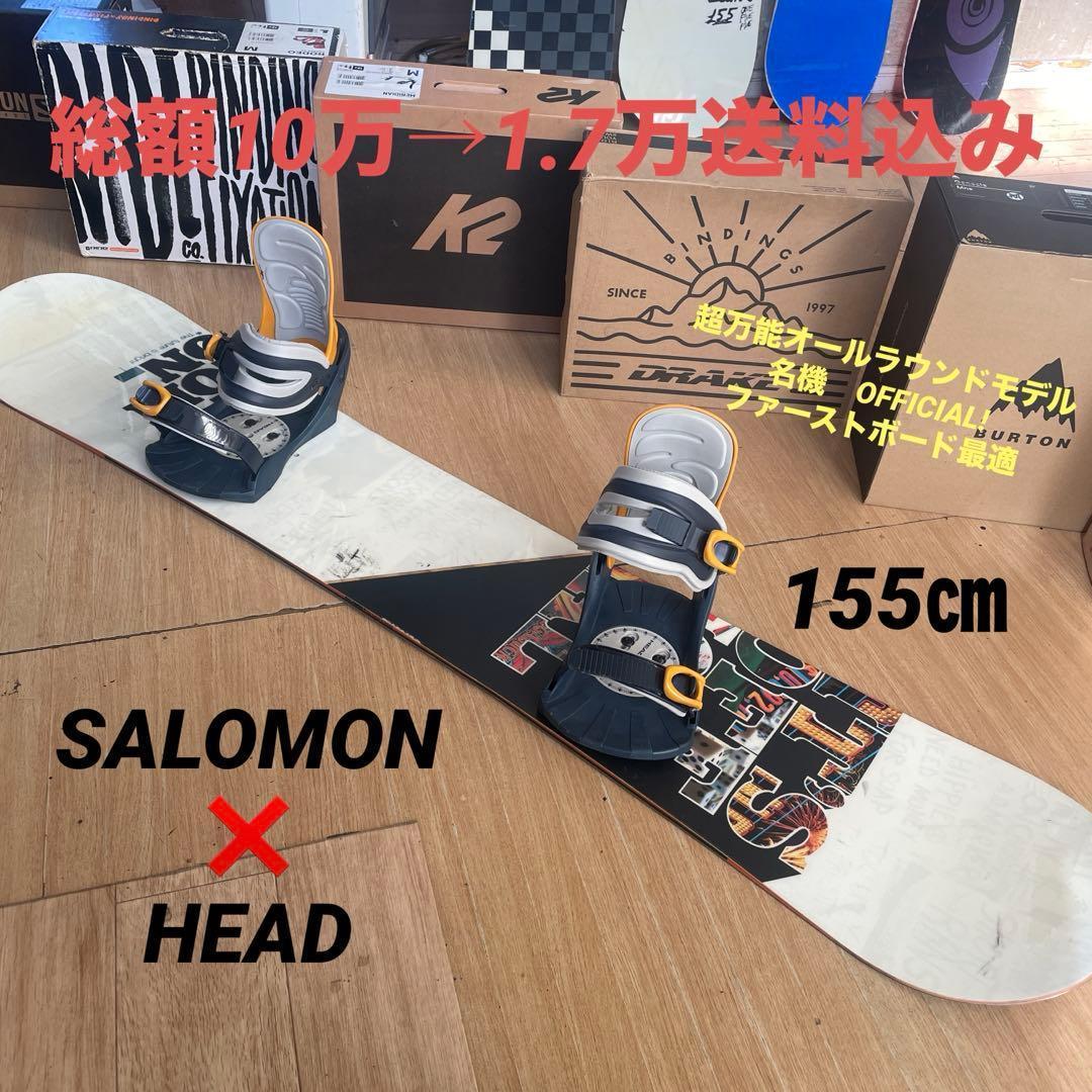 スノーボードブーツ　BURTON　バートン　BOA　26.5㎝