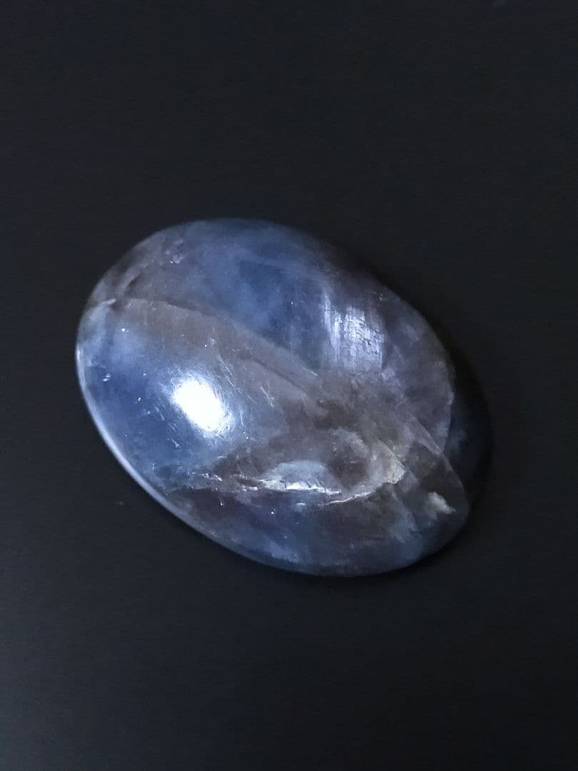 【ベトナム産】トラピッチェサファイア