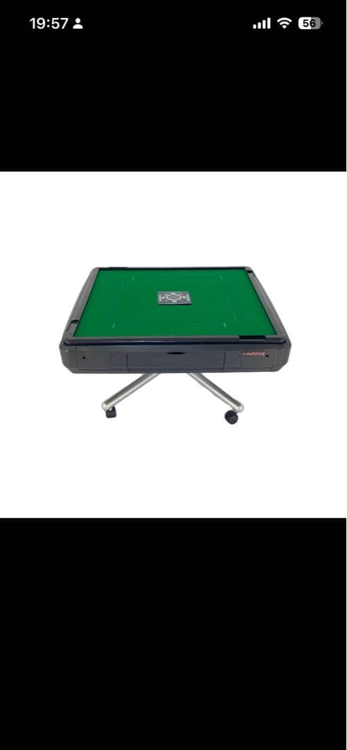 全自動麻雀卓NEWスパイダーハッシュCZ（New Spider＃CZ）立座卓兼用